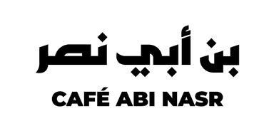 مقهى أبي نصر logo