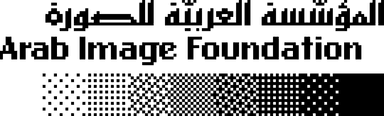 Arab Image Foundation logo