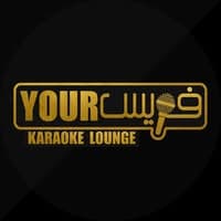 Your Voice Karaoke Lounge logo