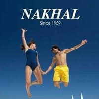 Nakhal Travel & Tourism logo