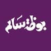 Bouzet Salem logo