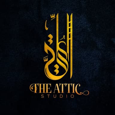 The Attic - العليّة logo