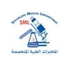 Specialized Medical Laboratories (SML) logo