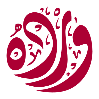 Warde - Khalil Warde S.A.L. logo