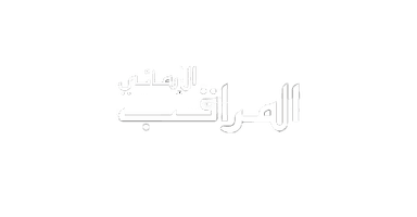 Arab Printing Press (APP) logo