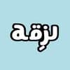 Lebanese Gift Store logo