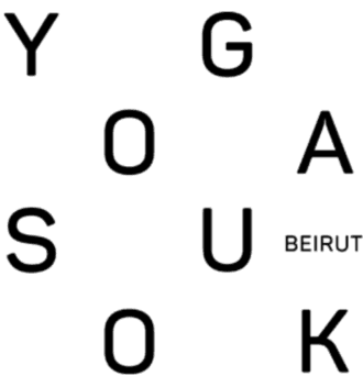يوغا سوق بيروت logo