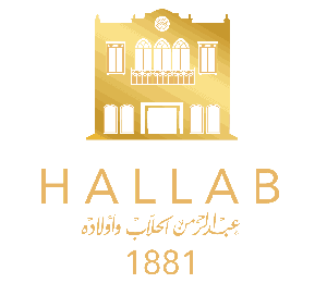 عبد الرحمن الحلاب وأولاده logo