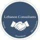 لبنان للاستشارات logo