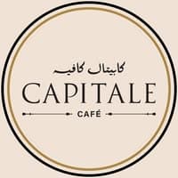 كابيتال كافيه logo