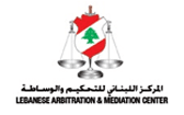 مركز التحكيم والوساطة اللبناني logo
