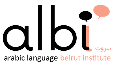 معهد ألبي للغات logo