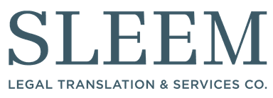 سليم لبنان للترجمة logo