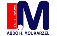 سينز ميكرز logo