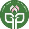 Green Garden Lebanon logo