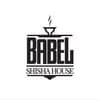بابل شيشة هاوس logo