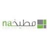 Matbakhna Kitchens logo