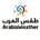 طقس العرب لبنان logo