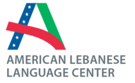 ALLC Byblos logo