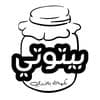 Baytouté Catering logo