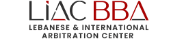 مركز التحكيم اللبناني والدولي - نقابة المحامين logo